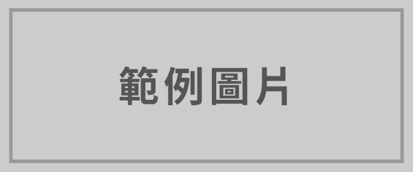 圖文輪播